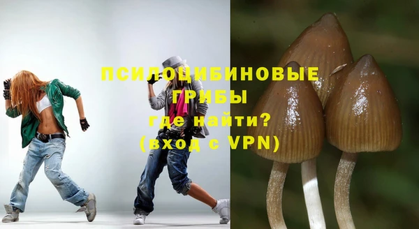 дживик Абдулино
