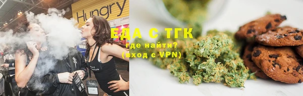 первитин Абаза