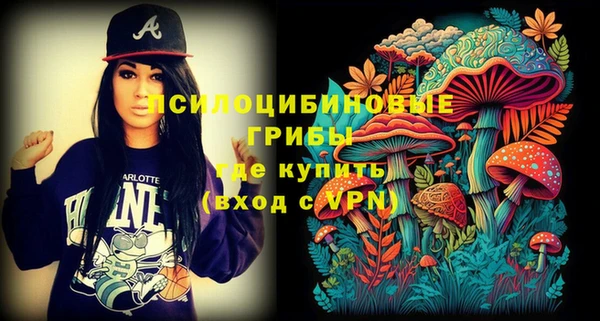 кристаллы Остров