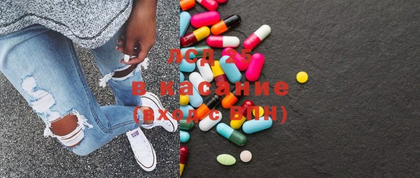 дживик Абдулино