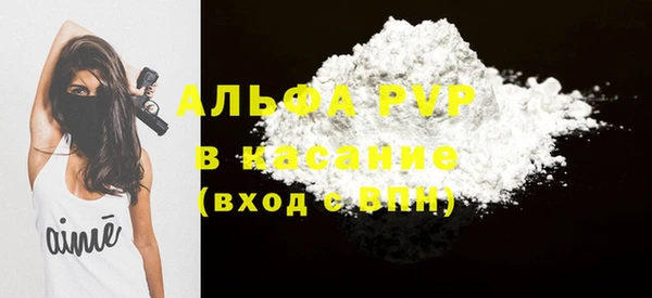 дживик Абдулино