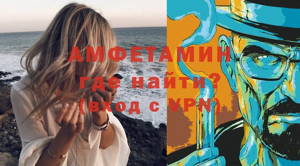 дживик Абдулино