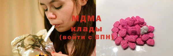 дживик Абдулино