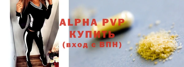 дживик Абдулино