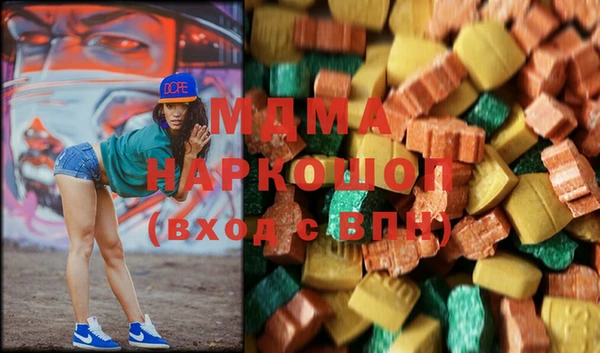 первитин Абаза