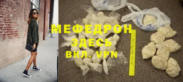 дживик Абдулино