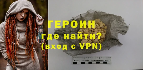 дживик Абдулино
