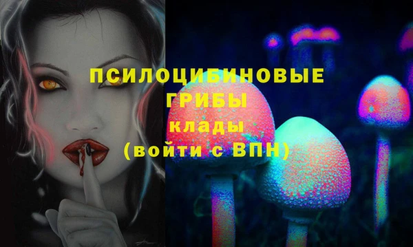 дживик Абдулино