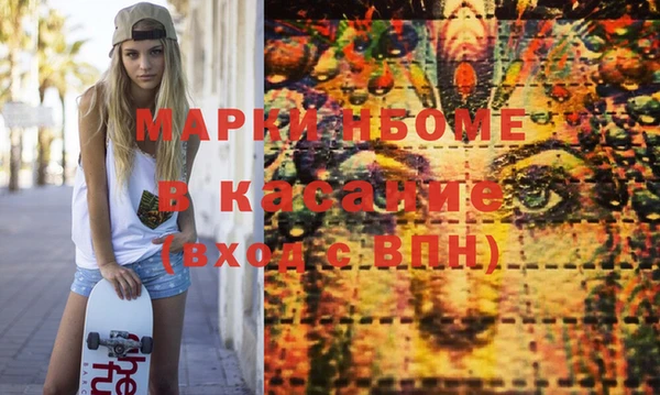 дживик Абдулино