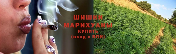 альфа пвп VHQ Абинск