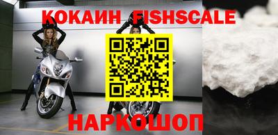 мяу мяу мука Нарткала