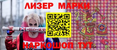 мяу мяу мука Нарткала