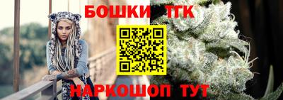 мяу мяу мука Нарткала