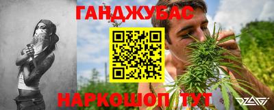 альфа пвп Нальчик