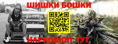 альфа пвп Нальчик