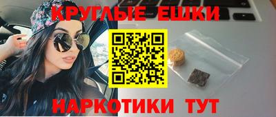альфа пвп Нальчик