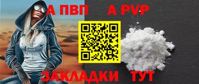 мяу мяу мука Нарткала
