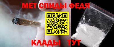 мяу мяу мука Нарткала