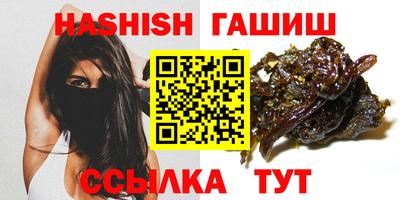 альфа пвп Нальчик