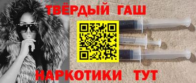 мяу мяу мука Нарткала