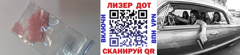 кракен сайт  Топки  ЛСД экстази кислота 