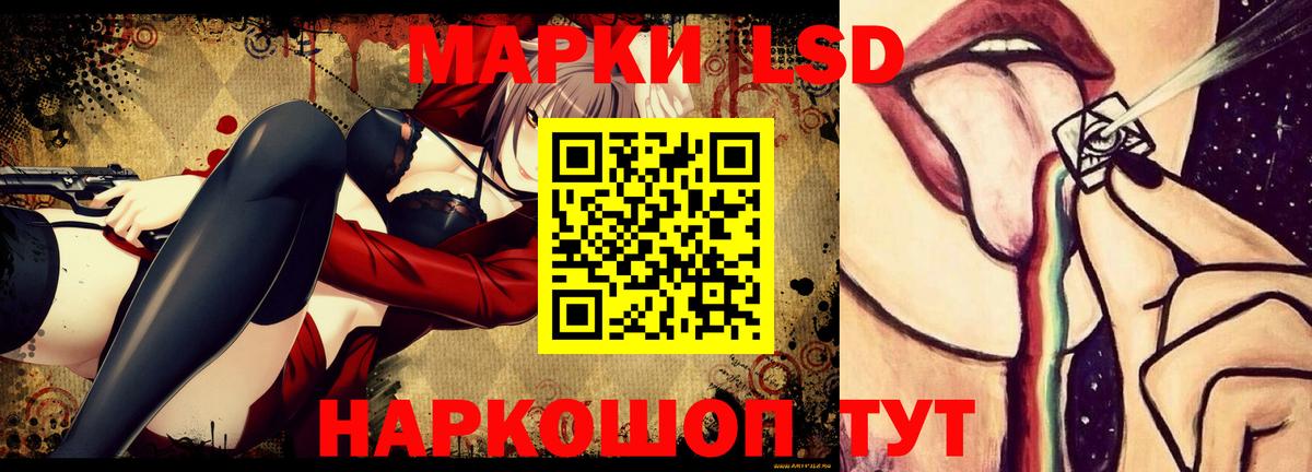 ЛСД экстази ecstasy  ЛСД экстази ecstasy  Вход с VPN  Топки 