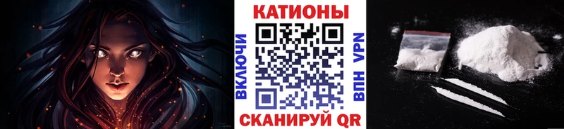 ссылка на мегу ТОР  Топки  МЕФ 4 MMC 
